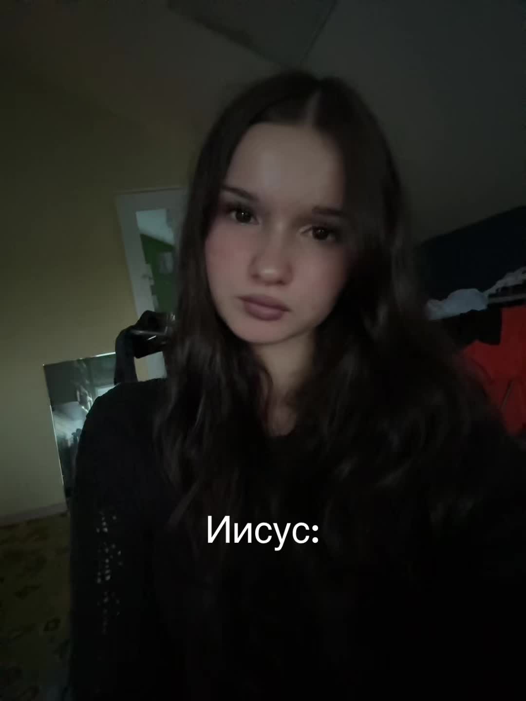 @Тгк:Valechka🎀