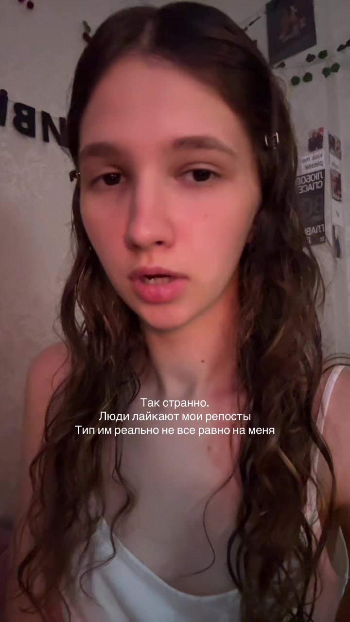 @тг: остинка фэнс