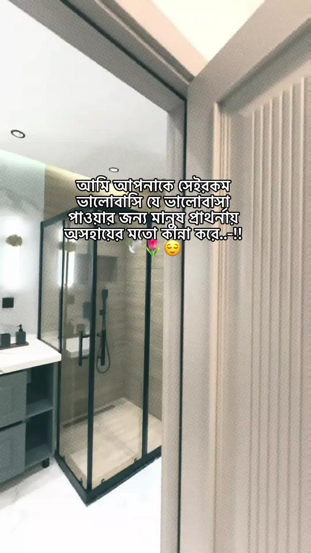 @𝙁𝙖هی 𝙈𝙖 ᗷᗷ乙>3🚩
