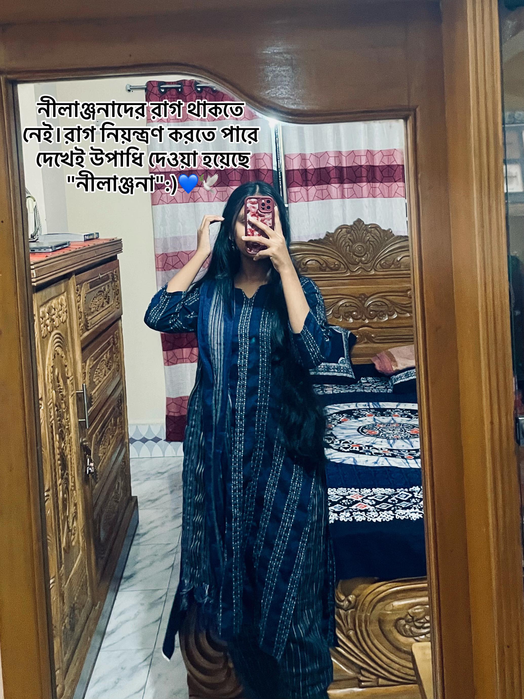 @Nila🕊️