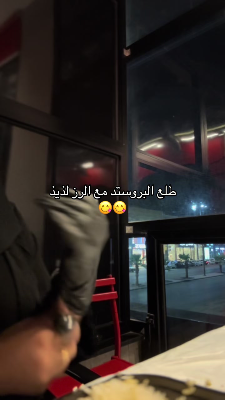 @سوير 🤳✨