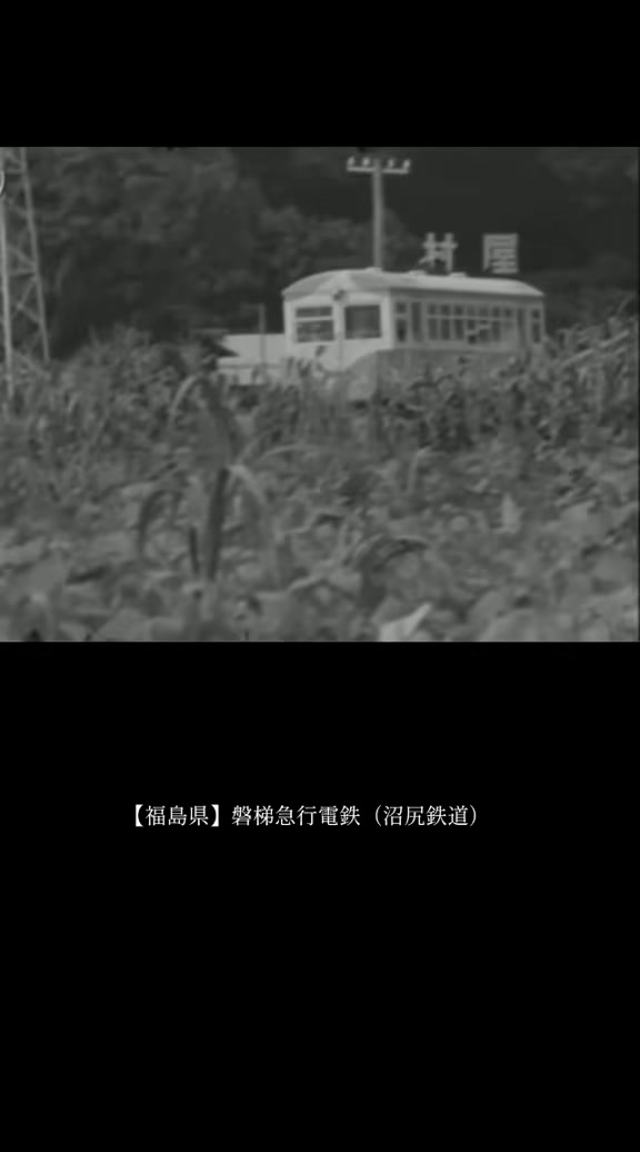 @寝てる