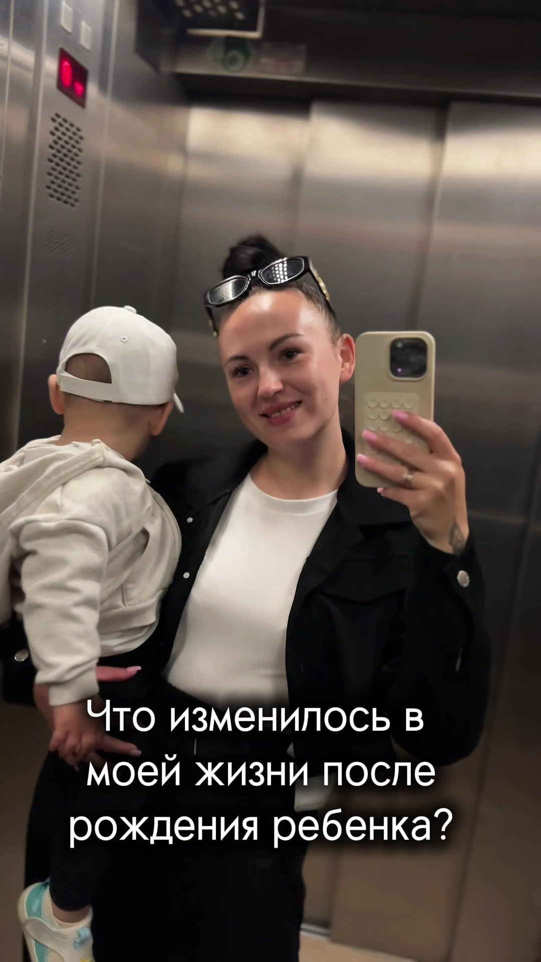 @Kovalenko в декрете 🍼