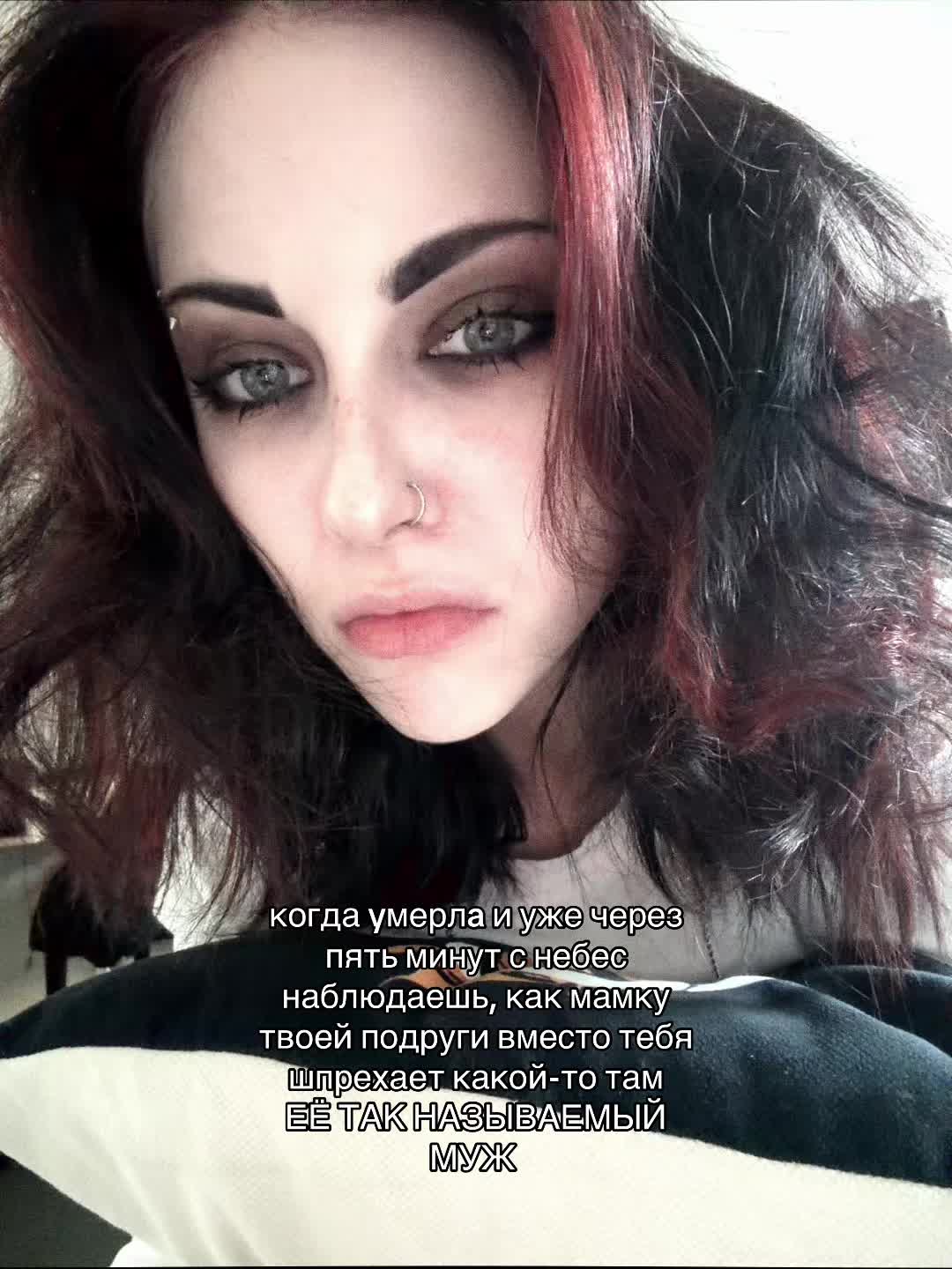 @дамбфак 🧨