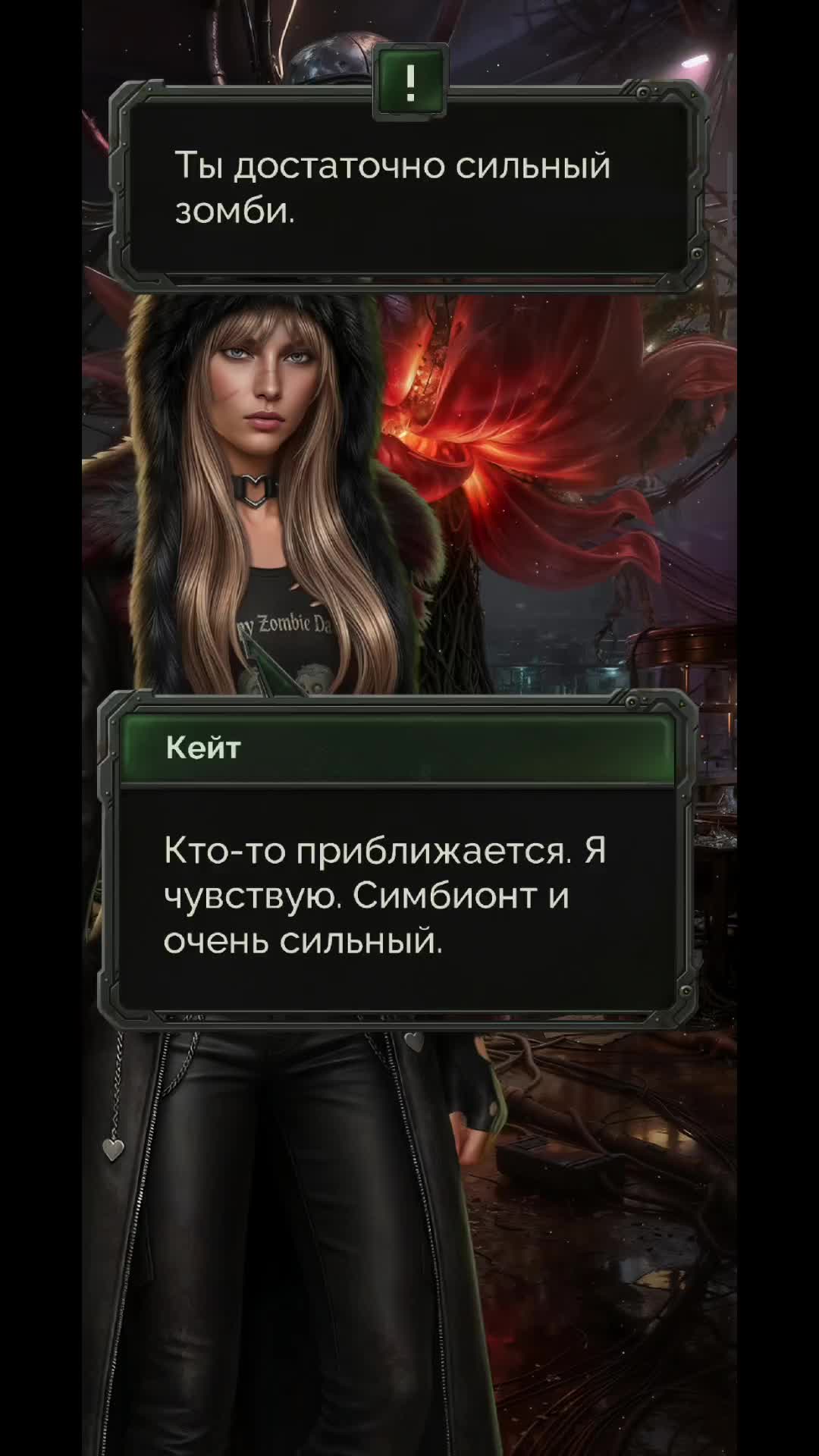 @Люмина Данте🙏💗