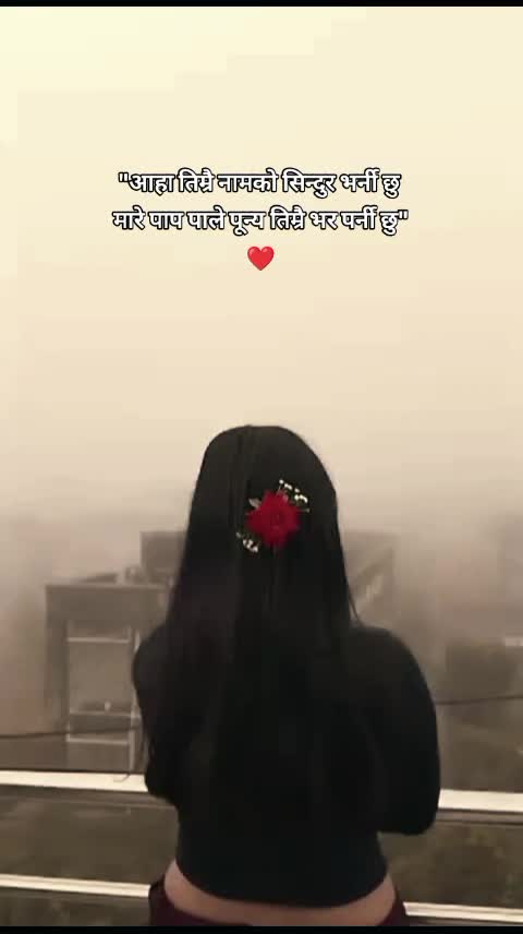 @❤️