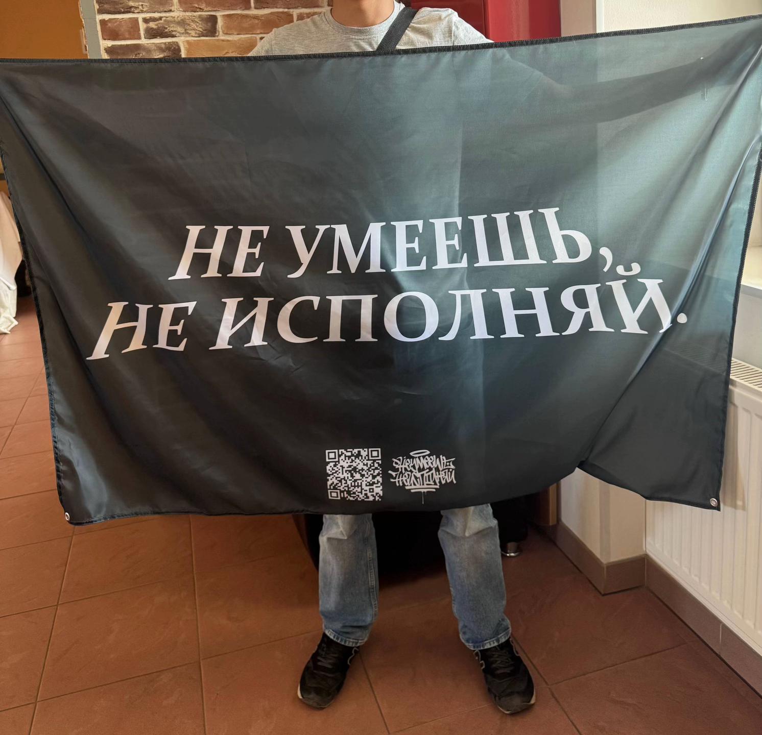 @ТГК- НЕ УМЕЕШЬ, НЕ ИСПОЛНЯЙ&reg;