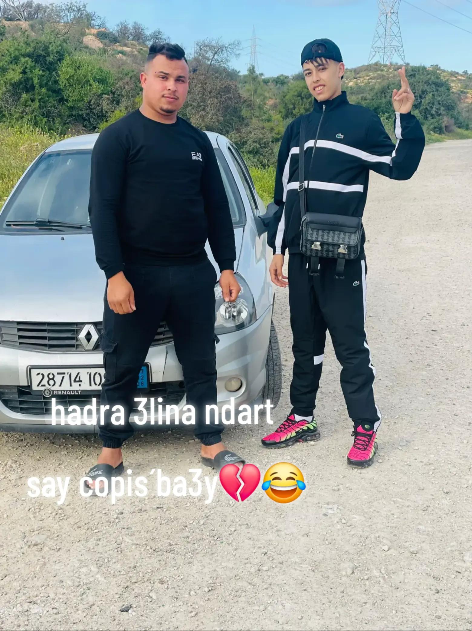@حبيب حبيب