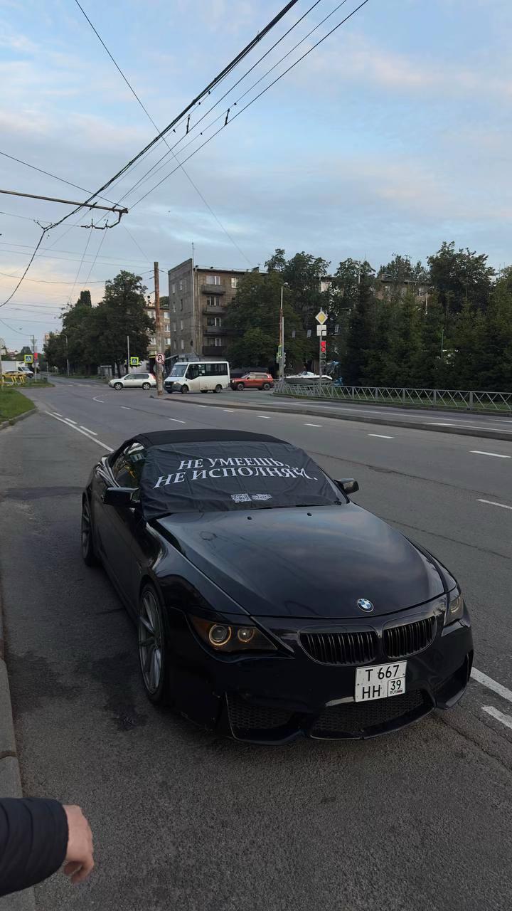 @ТГК- НЕ УМЕЕШЬ, НЕ ИСПОЛНЯЙ&reg;