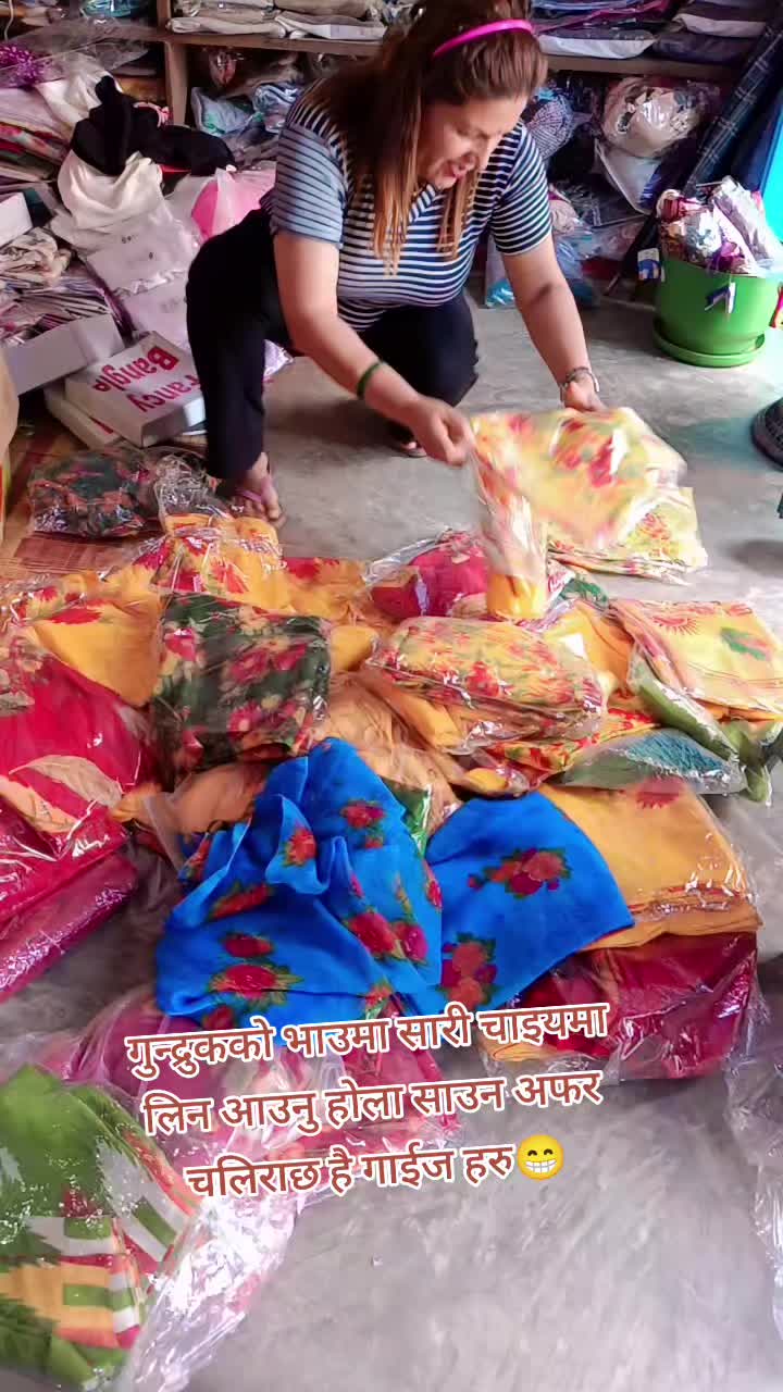 @rashmita chauhan