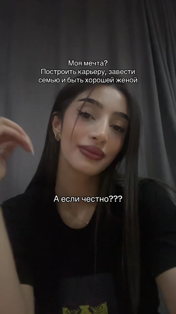 @канди ты?