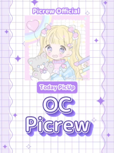 @Picrew