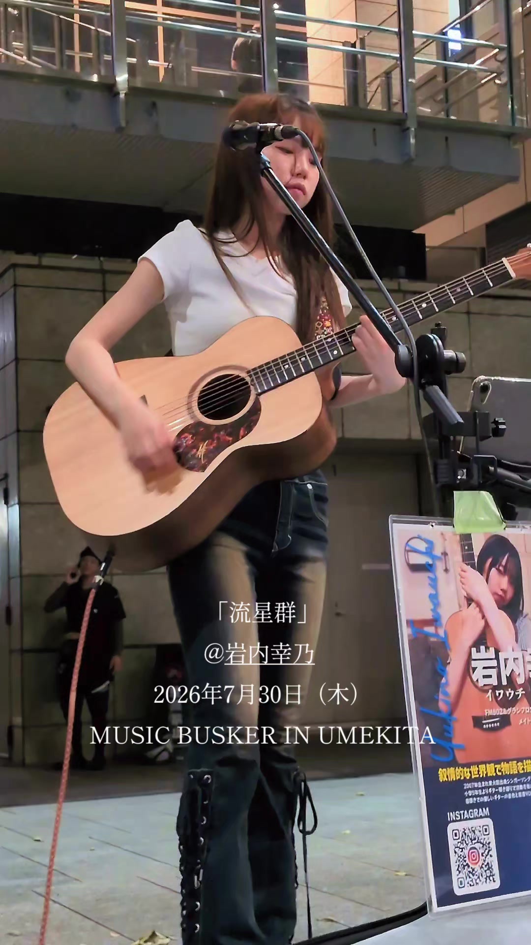 @張良