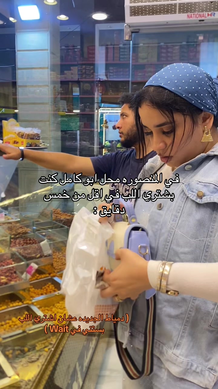 @Alaa  ُ