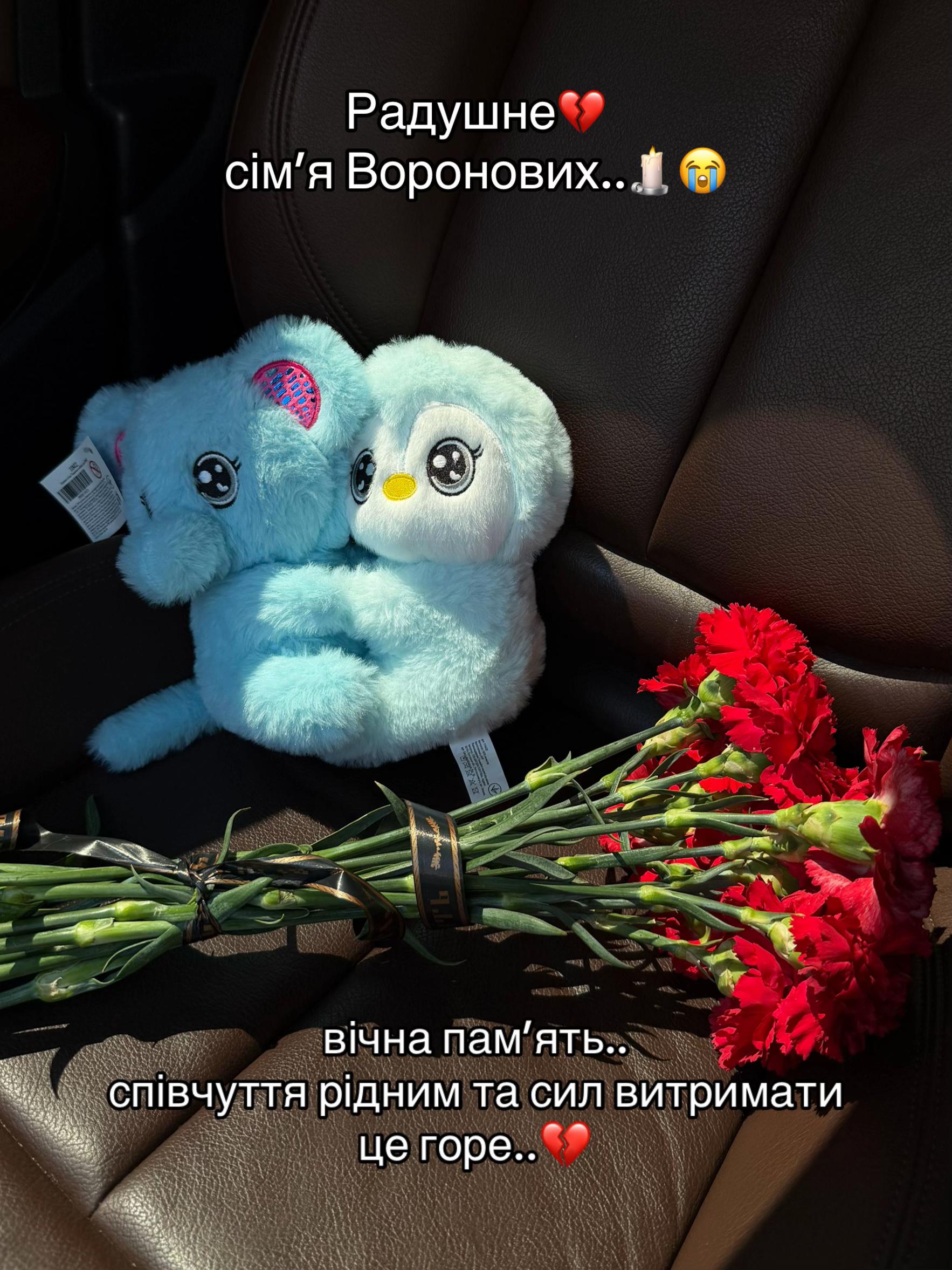 @Ткач Настя✨