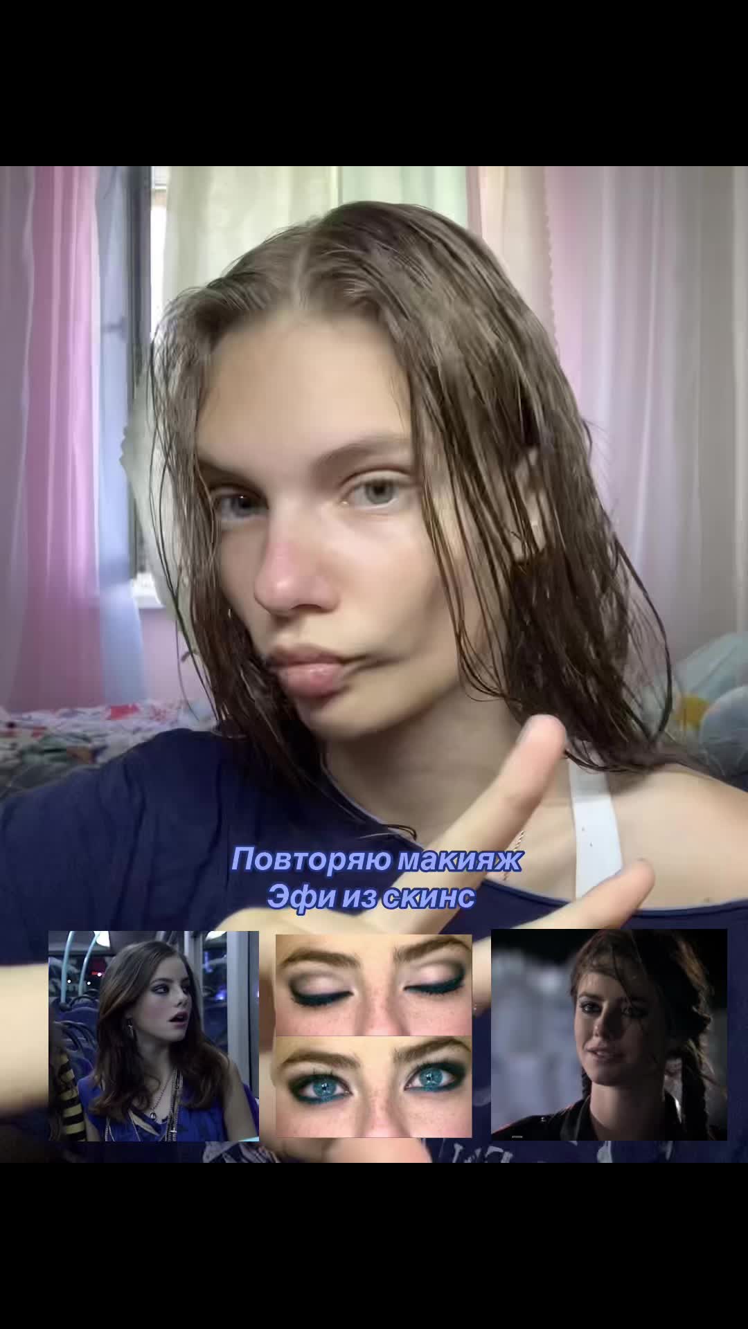 @ShKD🪬