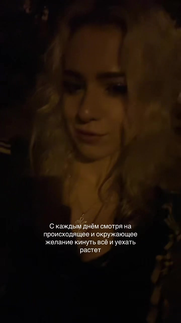 @мета лол