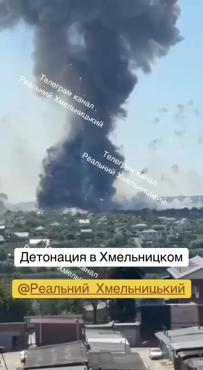 @ODESSA INFO