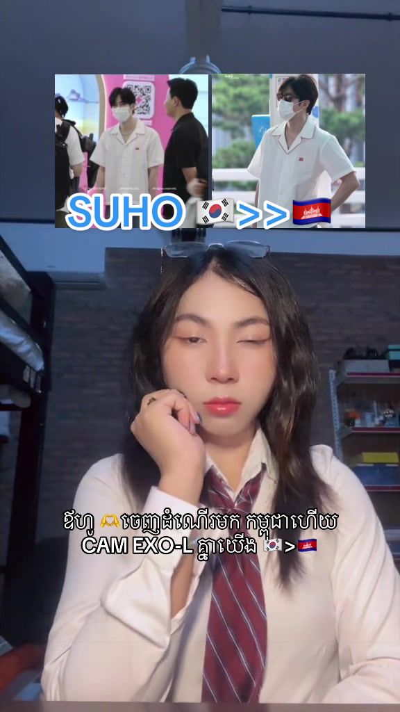 @SOMA-សោម៉ា🎀