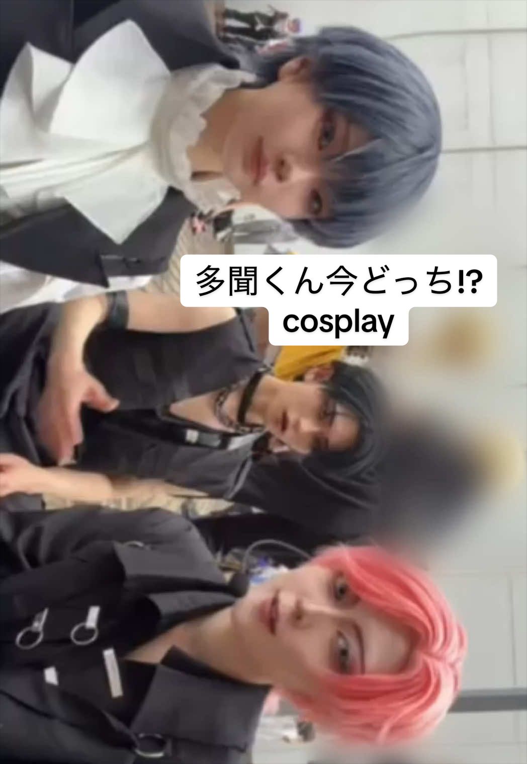 @むい