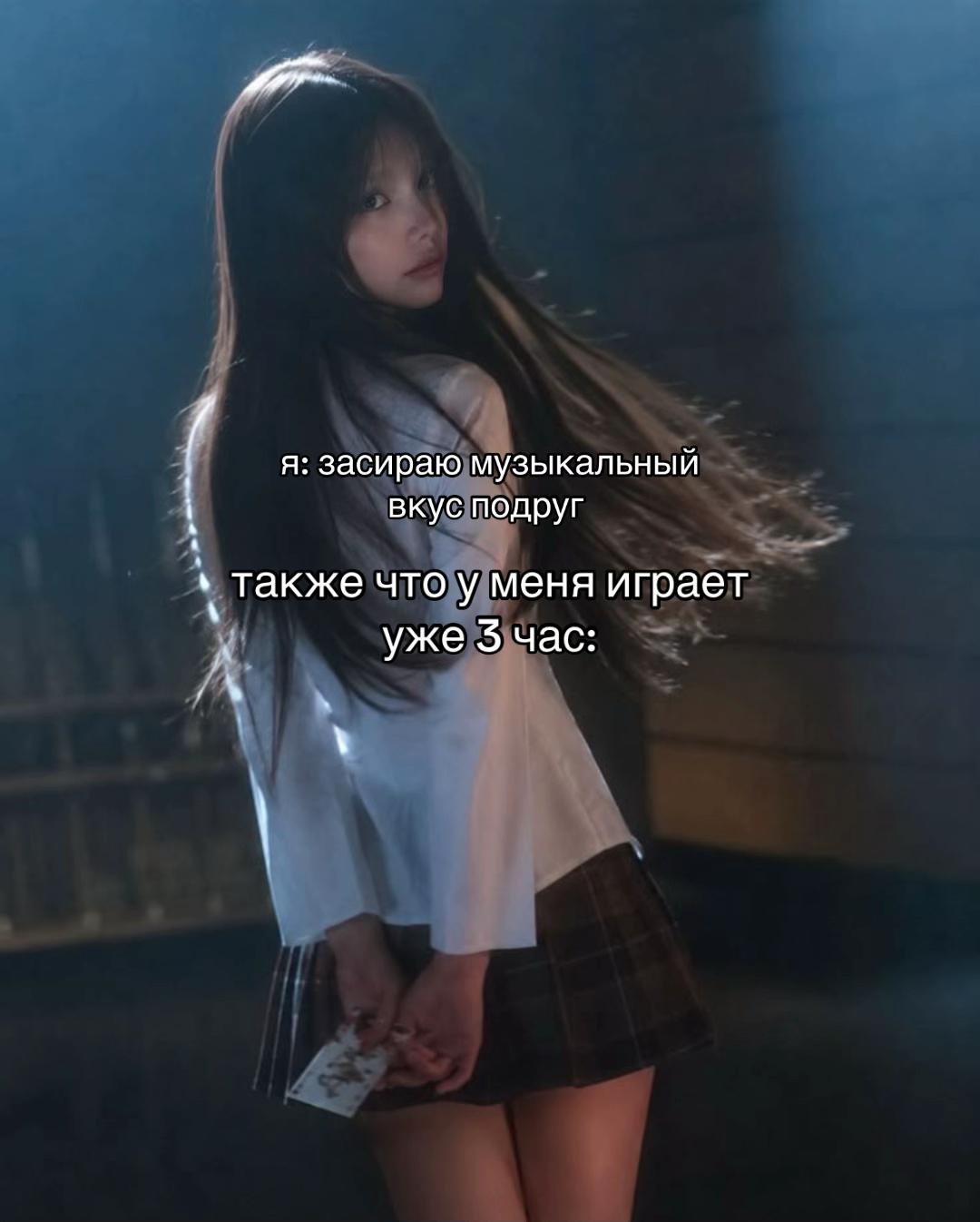 @&middot; Ꮭuuɱı_ɲu ⚝