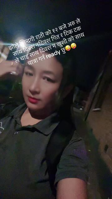 @gaurithapa00