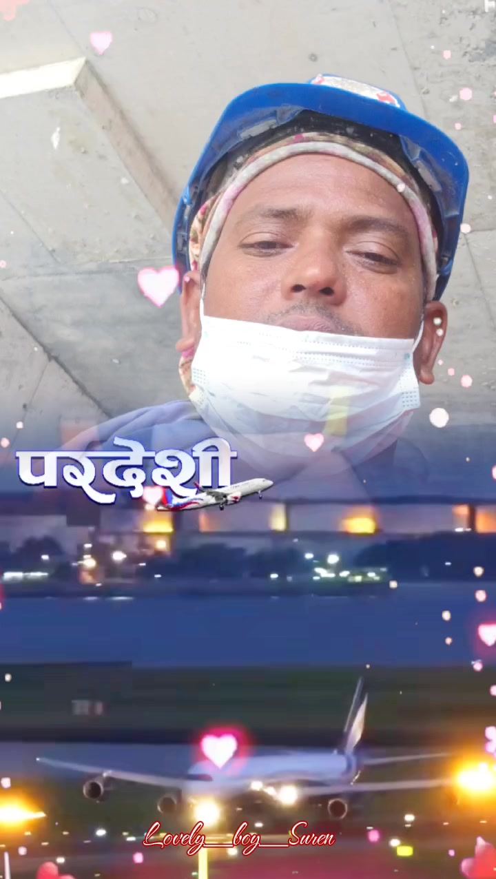 @Prem Kishor