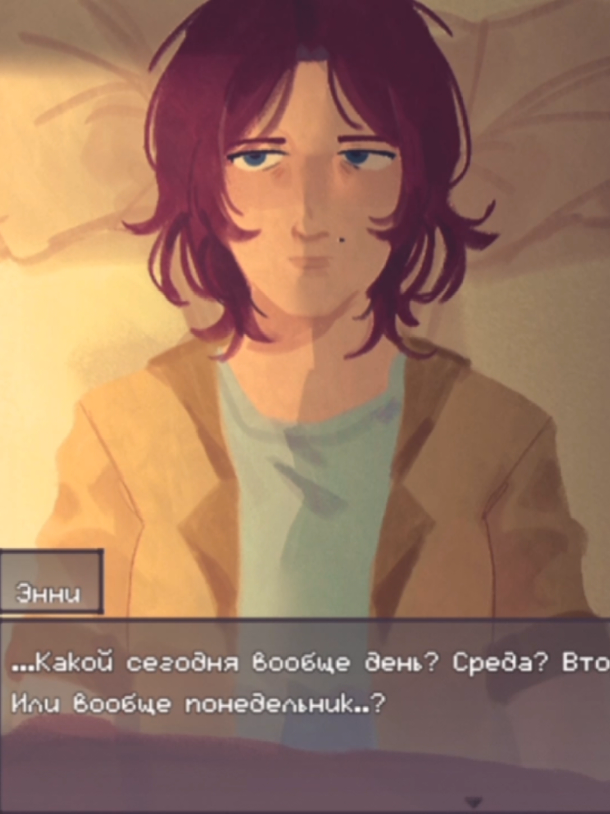 @вобла