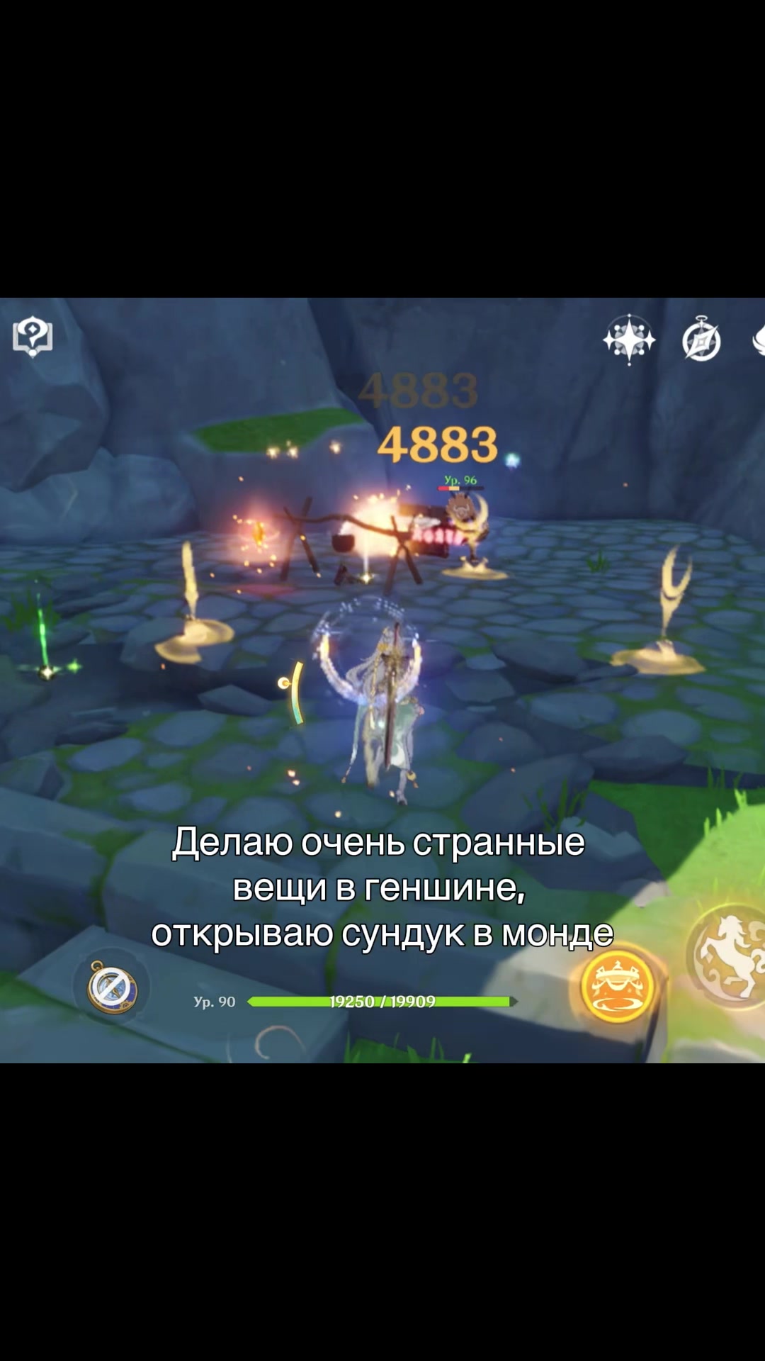 @Ан Снайдер