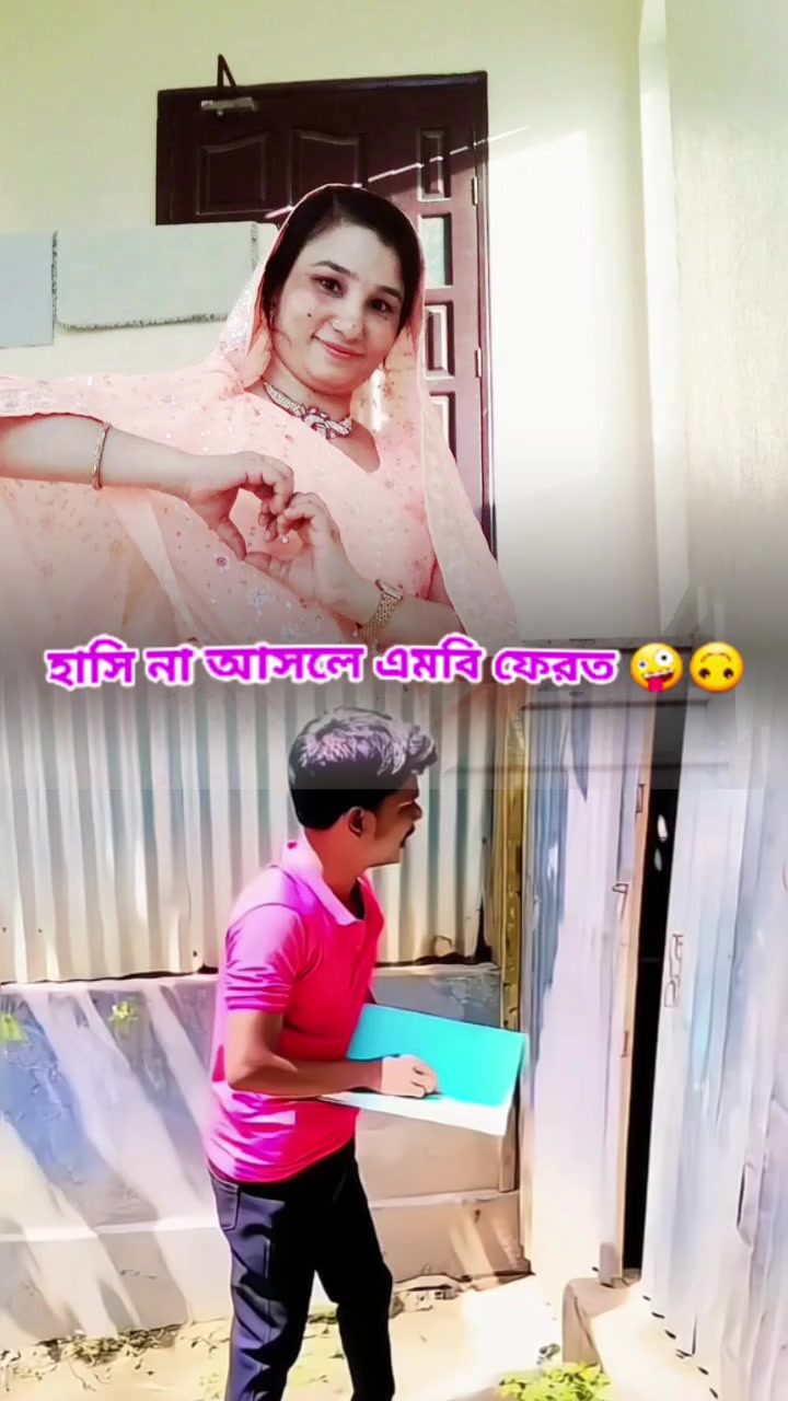 @সুখী জীবন  ❤️🫶❤️