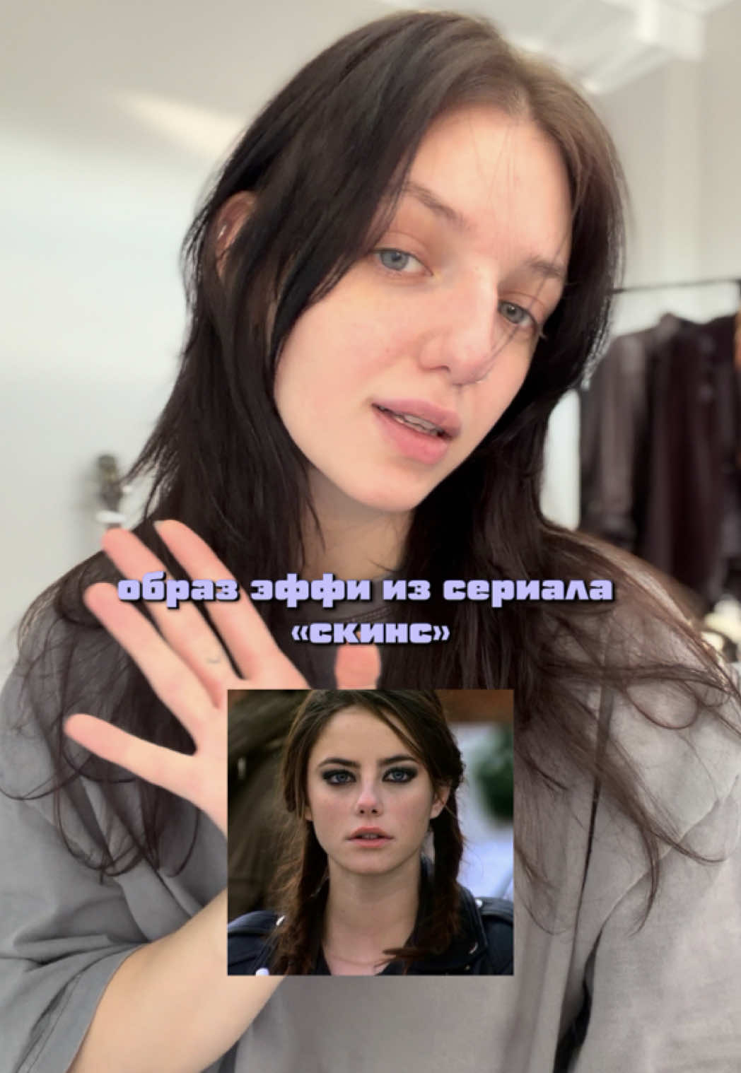 @тгк: ржавая восемь