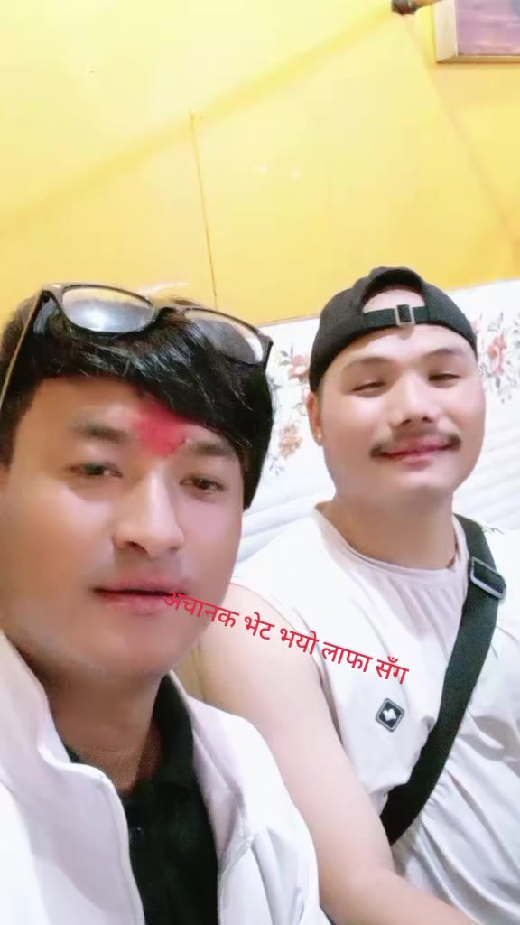 @माधव मगर