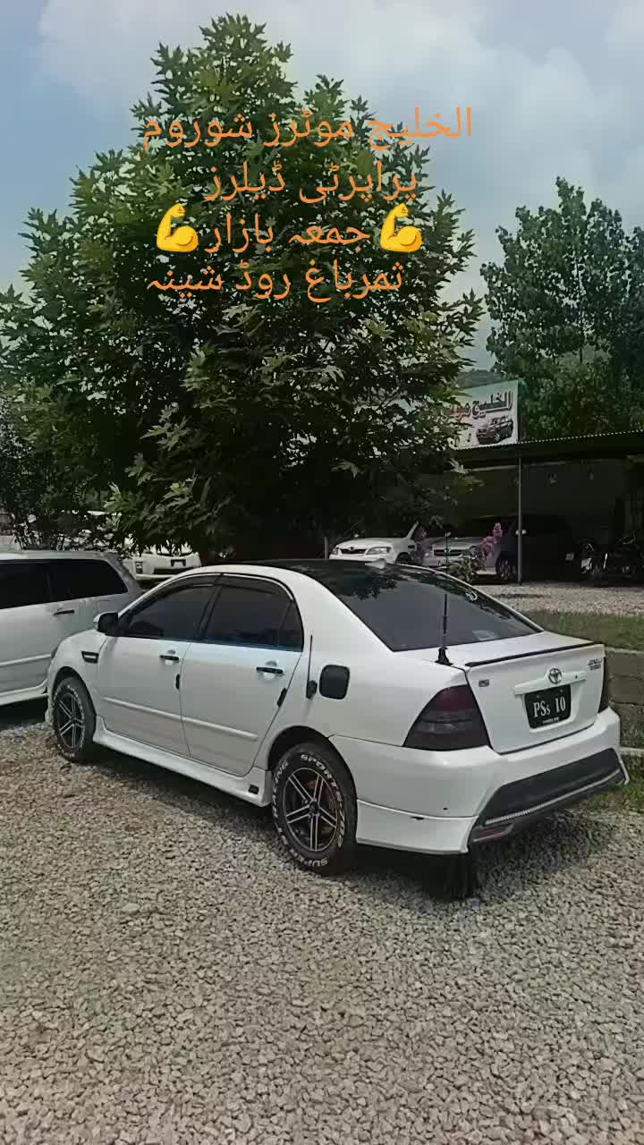 @sardarkhan