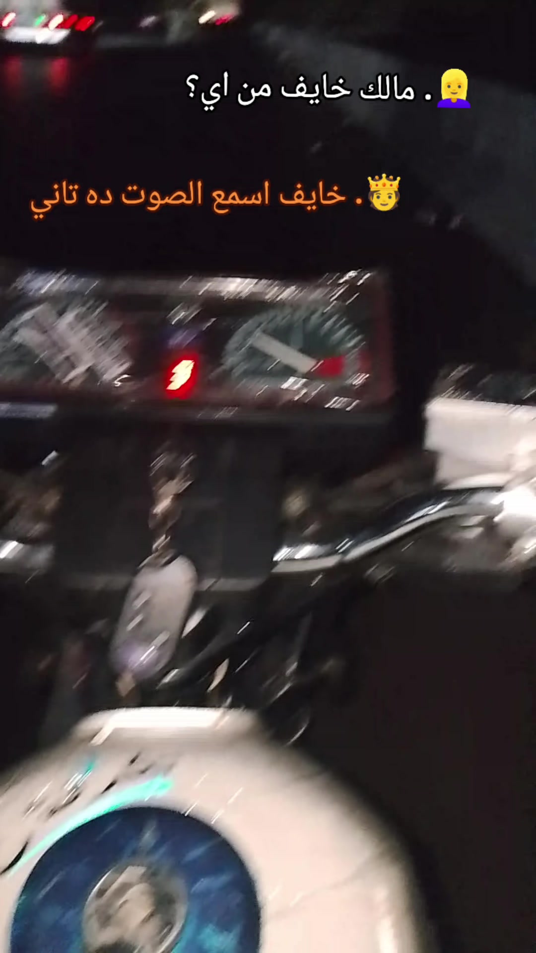 @🤴