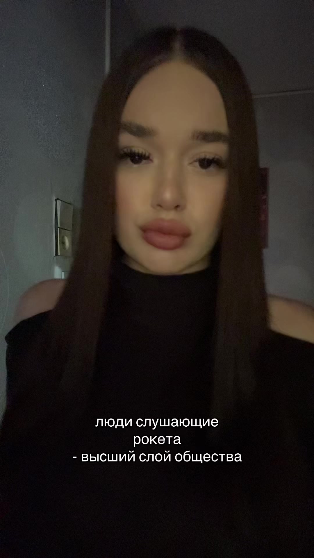 @алиночка арбузова