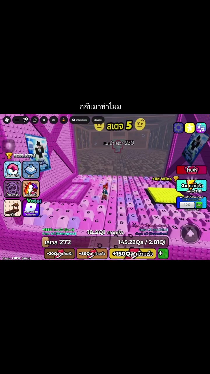 @รวมของเด็ดน่าช้อป