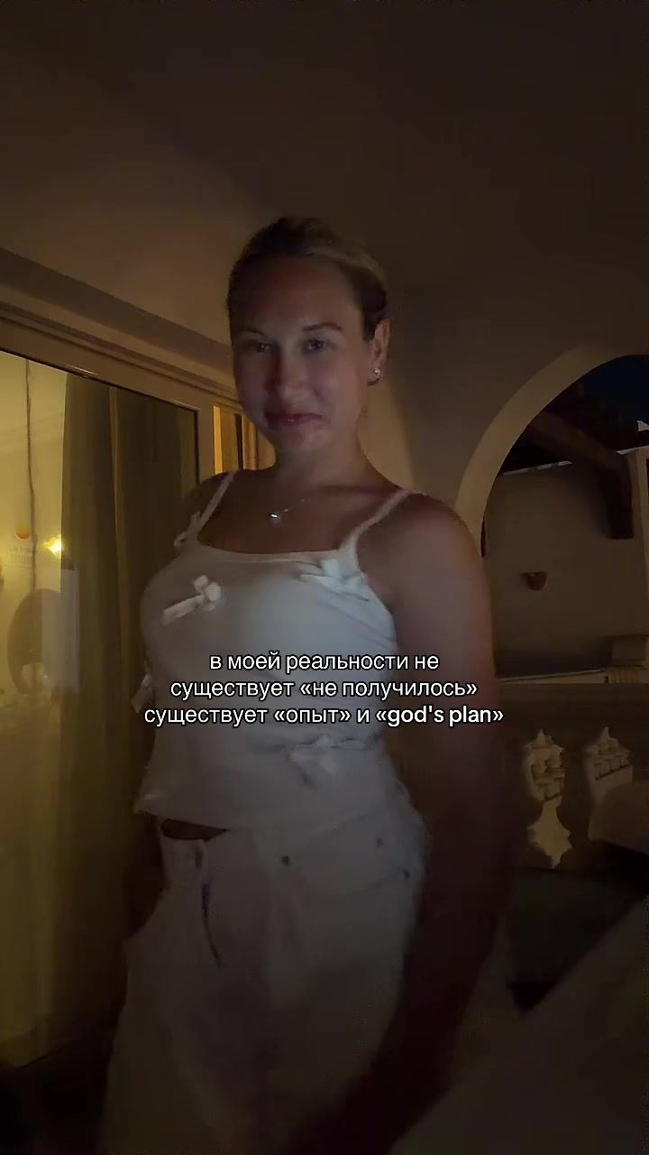 @леночка