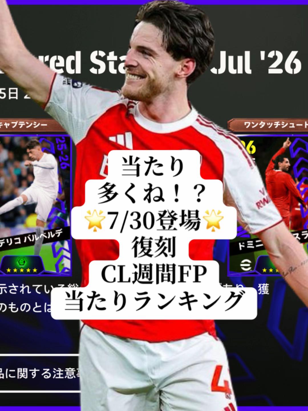 @マスオTV_8