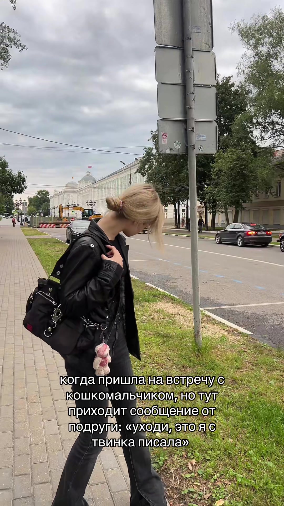 @HIMERA