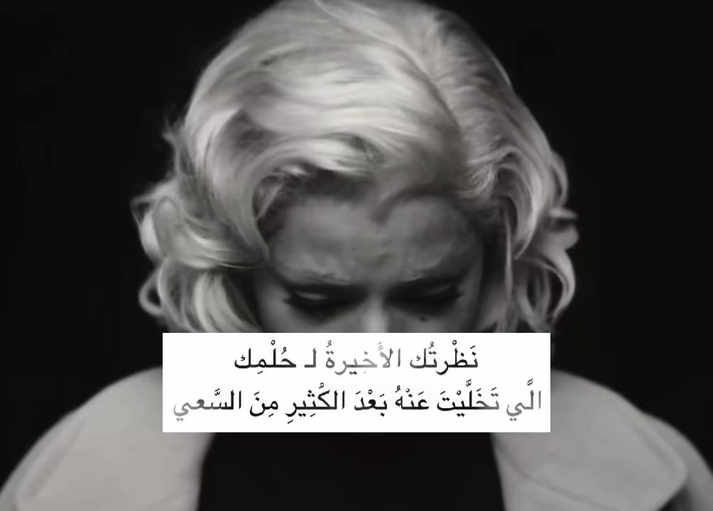 @أَلِيس