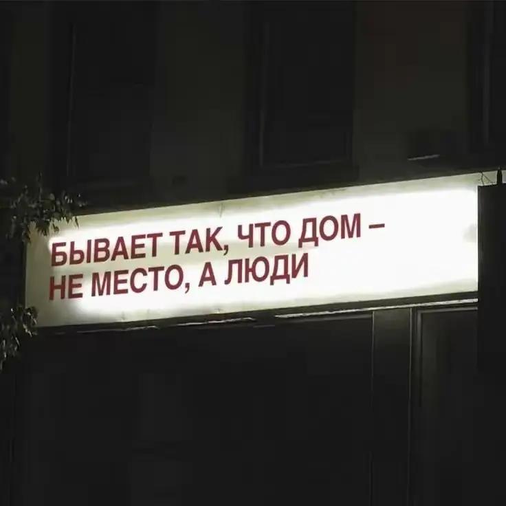 @ритулька  💗