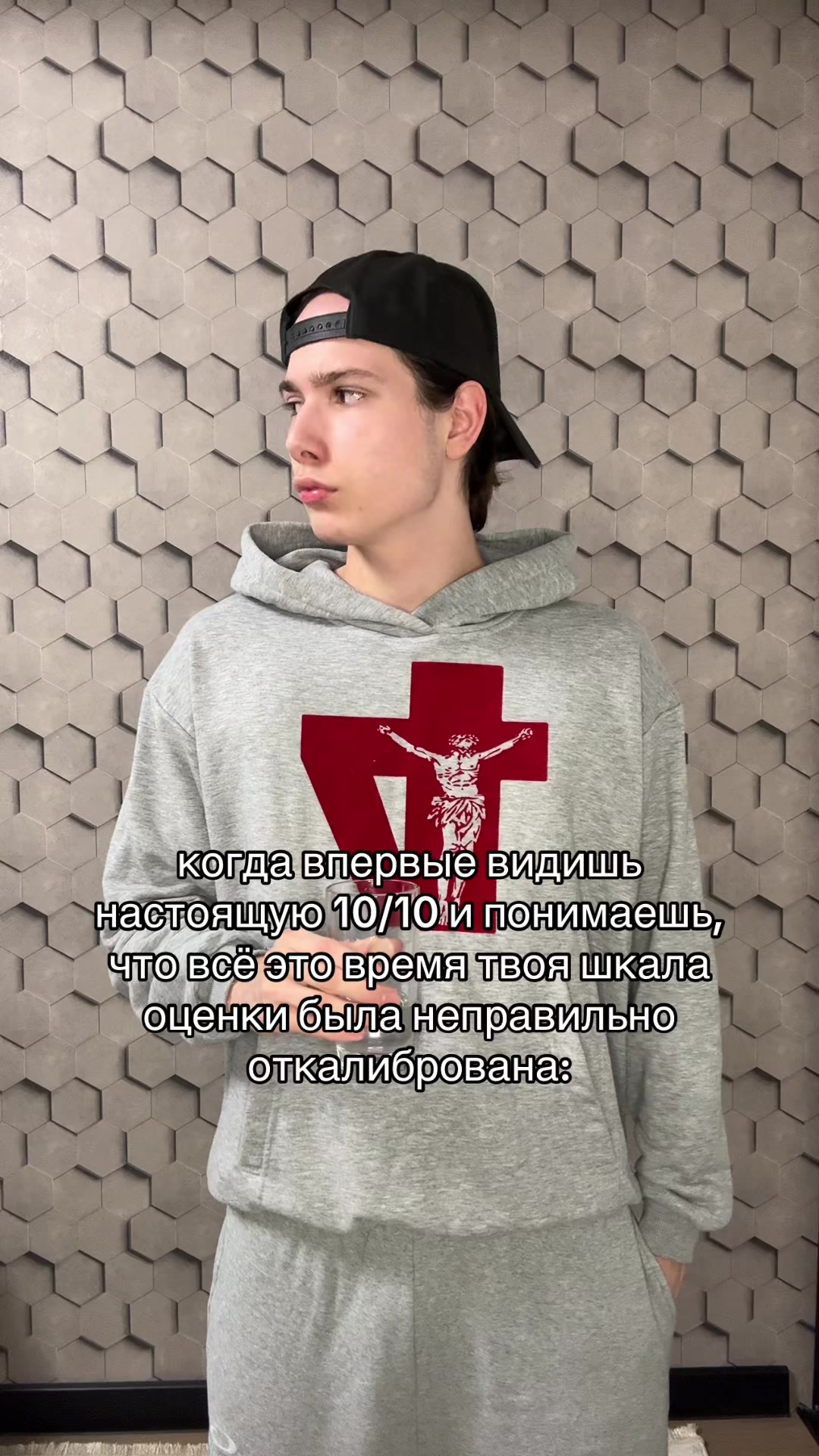 @тгк: andrushagswagga