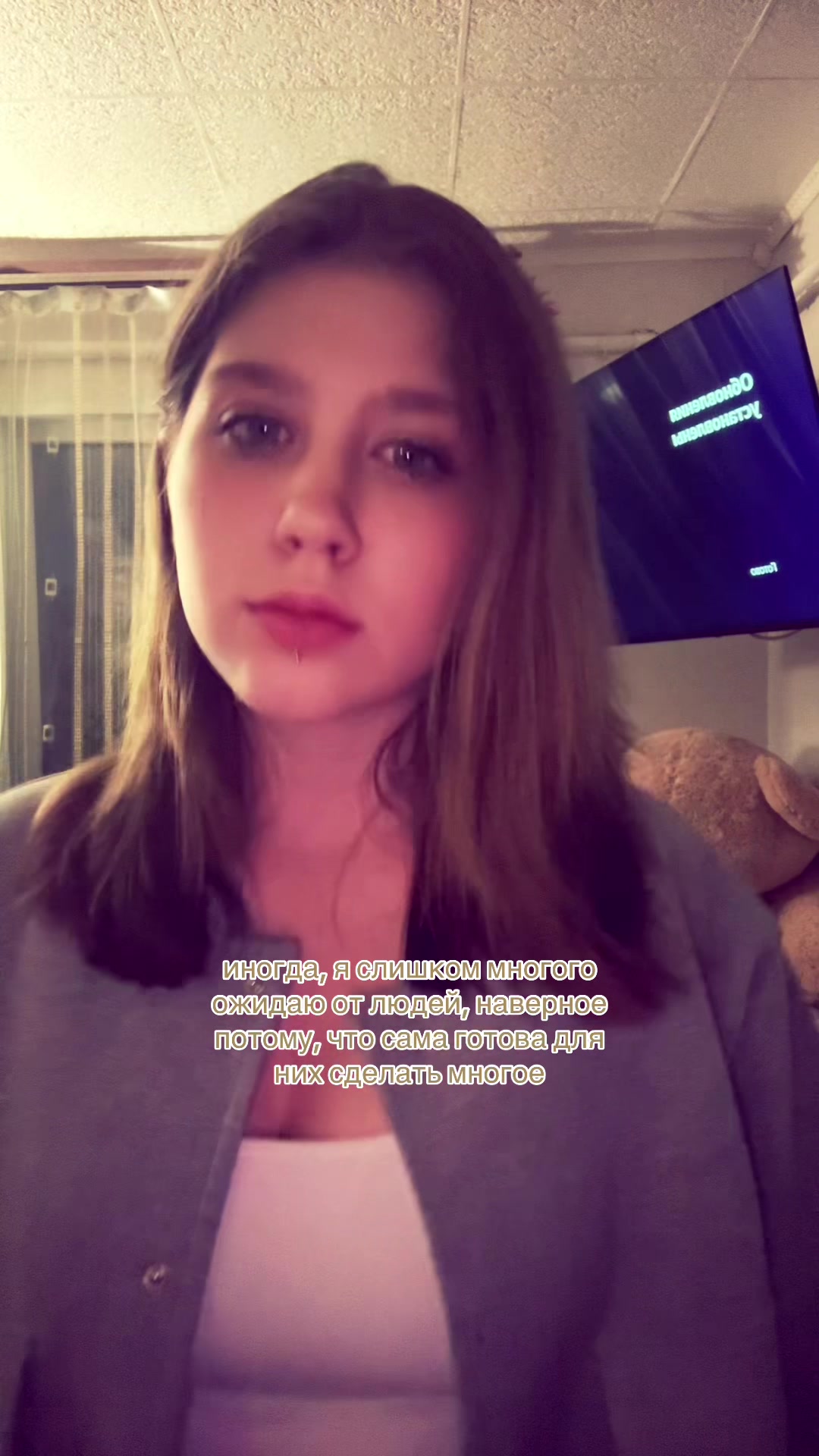 @амням