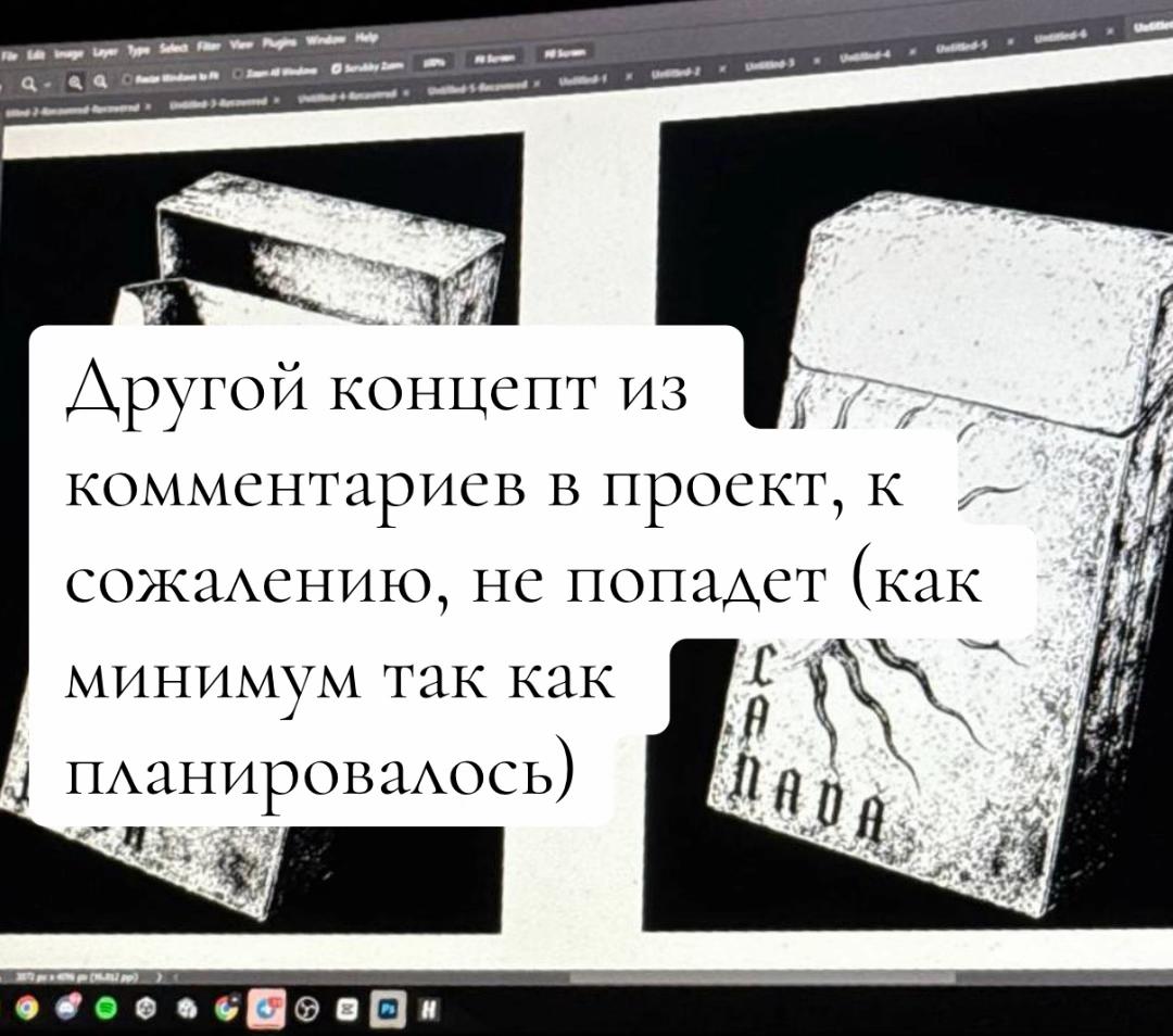 @bezpredel