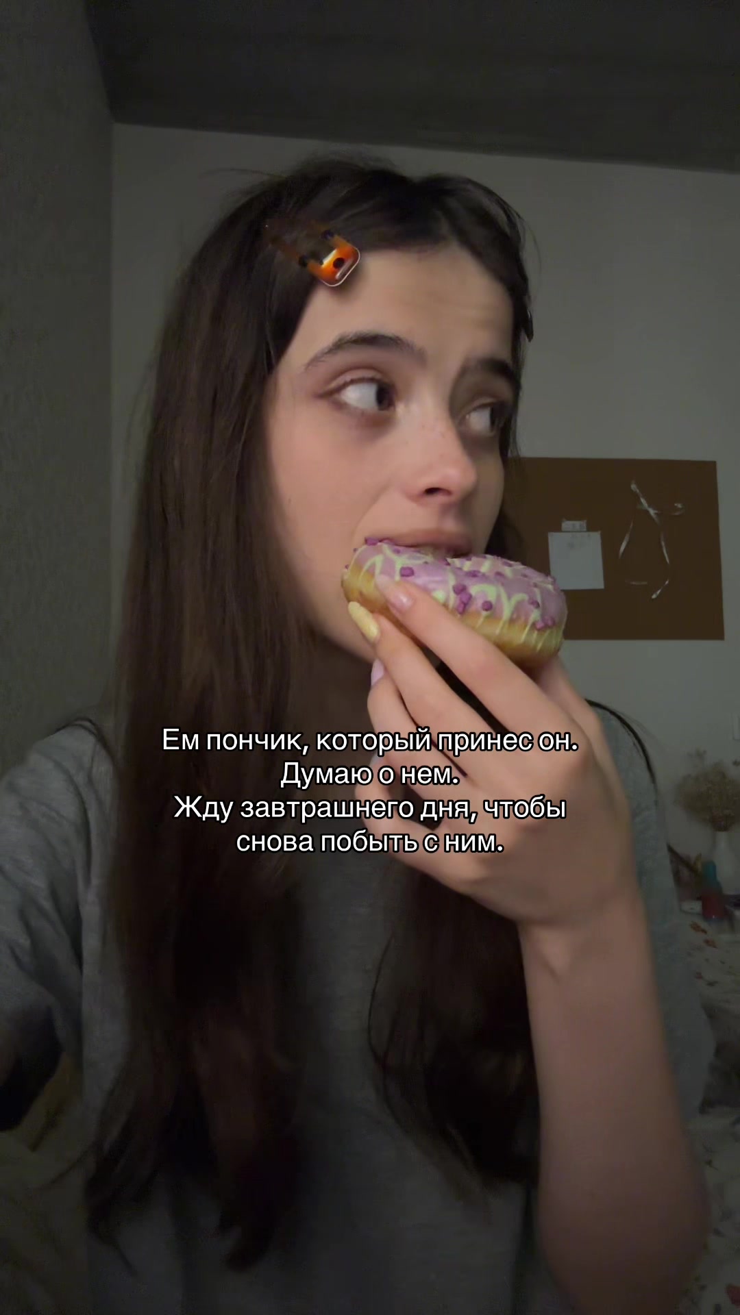 @Тгк: Сверханериба