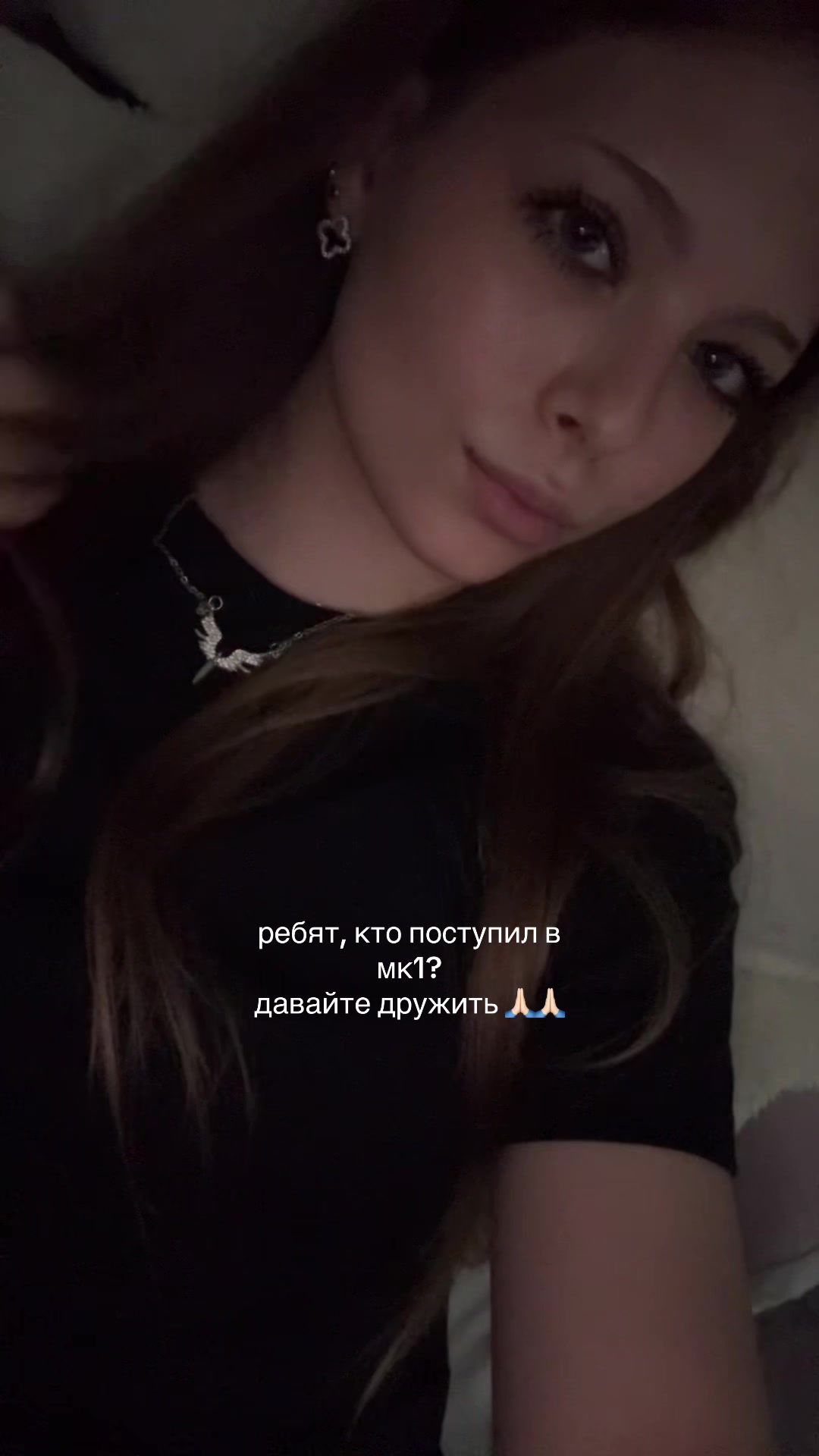 @тгк: ksuweksx🐾