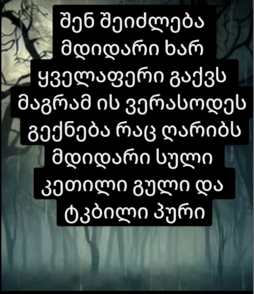 @🩵🌹💙💫🩵🌹💫