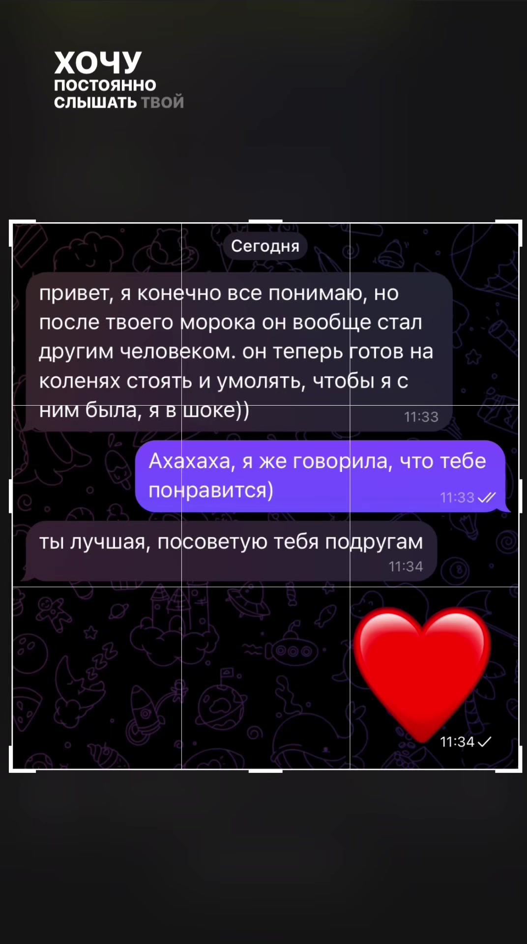 @taro.prorok