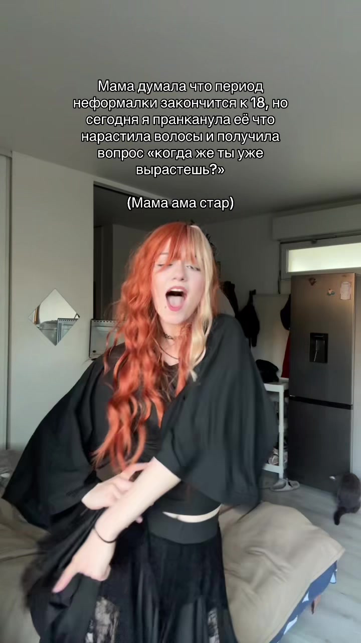 @sserpantinaa