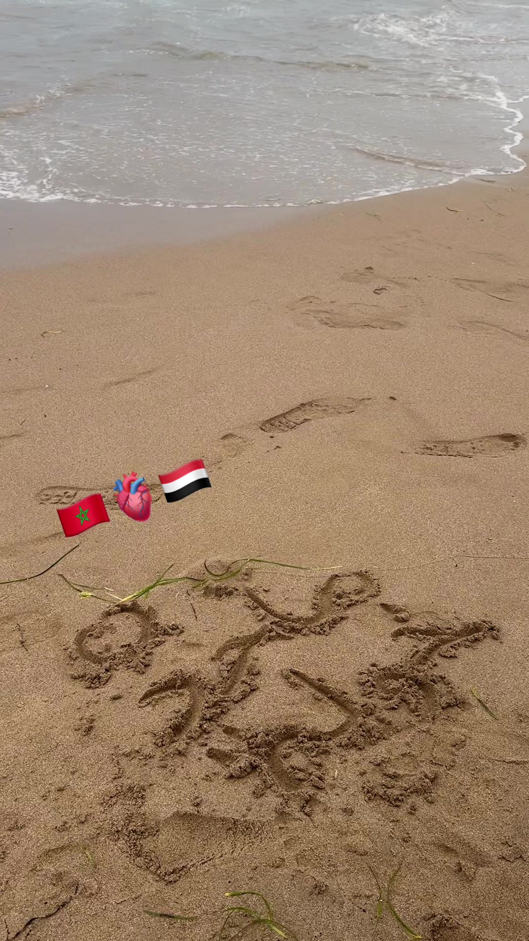 @المغربية🇲🇦 واليمني 🇾🇪